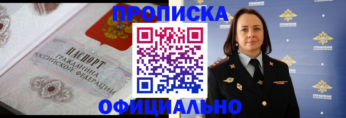форма 3 в Твери